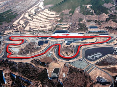 Fuji International (1).jpg Fuji International (1).jpg